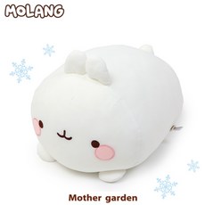 MOLANG 萌浪兔 真涼感舒爽抱偶