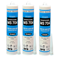 퀵마켓 방수 우레탄 변성 실리콘+외부용+크랙보수 비오염 MS (노즐 포함) 회색, 3개