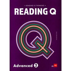 OSF9788968061653 새책-스테이책터 [Reading Q : Advanced 2] --쎄듀 리딩큐-쎄듀(CEDU)-김기훈.CEDU 영어연구실 지, Reading Q-Advanced 2, Reading Q : Advanced 2