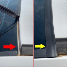 앞유리 스트립 선루프 썬루프 테이프 스트랩 좌우 씰링, USB 포트