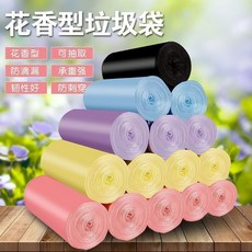 糖果熊 垃圾桶家用客廳廚房臥室衛生間紙簍帶蓋小號11升, 1個, 垃圾袋/30衹/1捲 , 內外雙桶 加大材質 無贈品