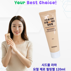 시드물 4세대 라하 고마쥬 필링젤 모공 노폐물 부드러운 SIDMOOL LHA IRREGULARITY ZERO PEELING GEL, 1개