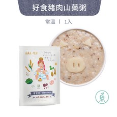 魚鱻森 寶寶粥試吃包 (150g/包) - 常溫保存 6M副食品 五倍粥 6個月大, 1個, 好食豬肉山藥粥