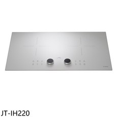 JTL JT-IH220 雙口電陶爐，旋鈕控制，簡約設計，易清潔, Free