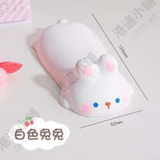 護腕滑鼠墊 - 減壓記憶棉手腕墊, 1個, 白色兔兔