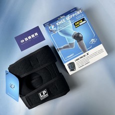 LP SUPPORT 運動護膝 533CA R1 調整型 輕薄透氣, 1個, 單腳一入