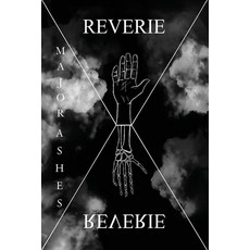 (영문도서) Reverie Paperback, Franklin Pub., English, 9798893244007