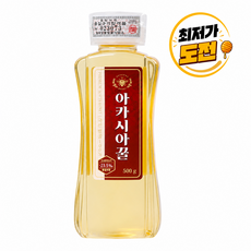아카시아꿀 국내산 천연 벌꿀, 500g, 1개