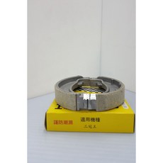 HC 奔騰 三冠王 G3 G4 G5 GP 奔馳 如意 金牌 雷霆 超5 心情 鼓煞 剎車皮, 1個