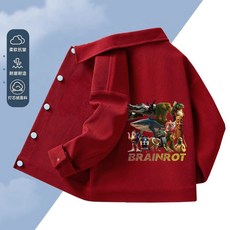 兒童男孩國外山海經休閒襯衫春秋款2025新款男童燈芯絨酷帥外套潮 MTI9