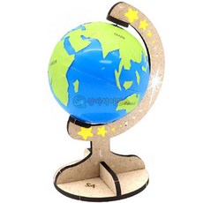 초등 세계지도 주제 창의수업 대륙 붙이기 스티커 지구본 만들기 과학체험 실험놀이 교육실