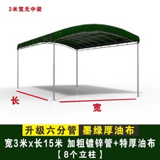 접이식 차고지 텐트 천막 간이주차장 5X5(굵은프레임+두꺼운 추자천막 차고 캔버스), 1, H. 3m x 15m