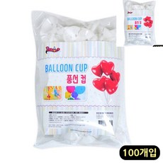 [픽커] 풍선막대캡 풍선캡 풍선마개 화이트 풍선컵 100개입 풍선스틱 별매