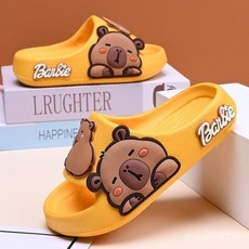 卡皮巴拉兒童拖鞋男童女童室內防滑軟底可愛卡通涼拖