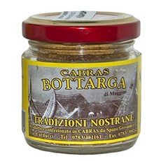 이탈리아 숭어알 가루 70g Bottarga 이탈리아 어란