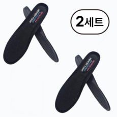 스케쳐스 호환 운동화 깔창 메모리폼 교체용