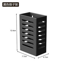 白色二層壁掛鍋架 免打孔 可調層距收納架, 配件黑色筷子籠, 1套