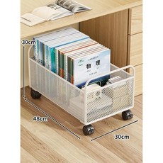 桌下書本書包收納箱可移動滑輪書箱學生敎室用桌麵放書收納盒書架, 白色特大號精密網帶萬向輪【需宅配】, 1個