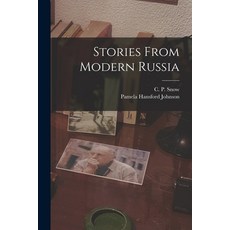 (영문도서) Stories From Modern Russia Paperback, Hassell Street Press, English, 9781014942272