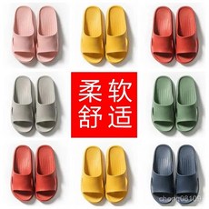 居家涼拖鞋家用待客人用浴室洗澡男女夏天四季酒店防滑室內家居家, 灰色,【42-43碼】（偏小一碼）, 1個