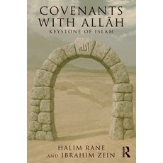 (英文圖書)Covenants with Allāh: Keystone of Islam 平裝版, Routledge, 英文