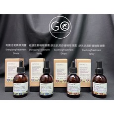 RICA 頭皮調理精華組 (舒活調理精華+奇蹟活氧精華+調理噴霧) 義大利原裝進口, 1個, 奇蹟活氧精華滴露 100ml