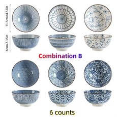한국 청화 손그림 4.5인치 도자기 밥공기 가정용 레트로 스타일 4p 6p, 선 (seon), 2박스, 6 counts
