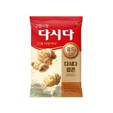 다시다 팝콘 80g x 5개
