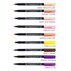 사쿠라 코이 컬러링 브러쉬펜, 223 보르도