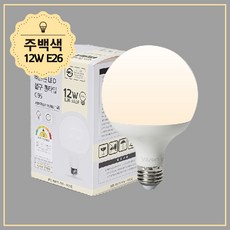 비츠온 원하 볼구 G95 LED 전구 12W 화이트 롱타입, 주백색, 5개