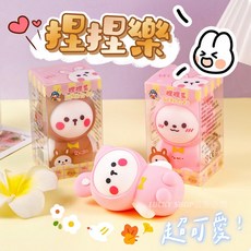 可愛卡通造型捏捏樂 舒壓減壓療癒玩具 親膚手感任意揉捏, 1個, (22)小雞青蛙