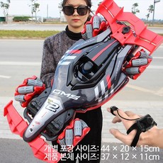 4륜구동 RC카 드리프트 레이싱카 포뮬러 원격조종 자동차 고속 무선완구, 1개, 특대형 Y2 빨강 이중 리모컨 단일 배터리 패키지