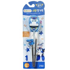 에디슨 폴리 스텐 젓가락 오른손 1단계, 폴리 스텐 젓가락 1단계, 1개
