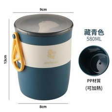 304不鏽鋼保溫杯 450ml 密封湯杯碗 附湯匙, pp藏青580ml 可微波, 1個, 580ml