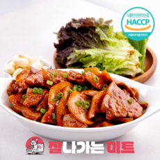 국내산 한돈 매콤 무뼈 순살 족발 불족발 뼈없는 냉동 족발 잘나가는 미트, 2개, 500g