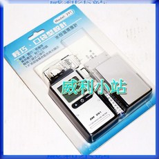 HILA CHY-291 水份濕度計, 1個