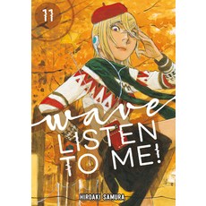 (영문도서)Wave Listen to Me! 11 Paperback, Kodansha Comics, English, 9798888773987