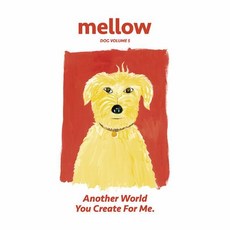 Mellow dog volume 5, 寵物與故事, 寵物與故事