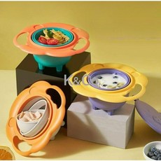 균형 회전 그릇 자이로 스낵볼 밸런스볼 우산 신기한, 노르딕그린 360도 않는 그릇 커버, 1개