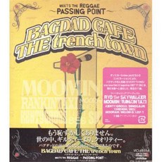 Bagdad Cafe The Trench Town Meets The Dancehall: Passing Point VICL62584 Victor Ent. JPN Japan, 1