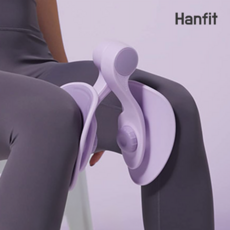 한핏 여성 허벅지 운동기구 케겔 내전근, 퍼플