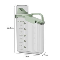 嗨購 五穀雜糧麵條糧食收納盒塑膠食品級儲物罐豆子罐米桶密封收納罐, 綠色（2.8L）, 1個