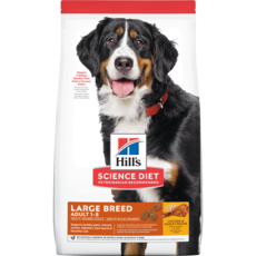 Hill's 希爾思 犬糧 5.67kg-15kg 狗乾糧 狗主食 狗飼料, 1個, 大型成犬603795