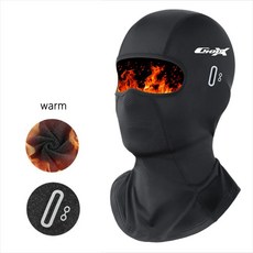 여름용 냉각 오토바이 자외선 차단 기능이 풀 페이스 통기성 라이너, 1개, 2. long black warm