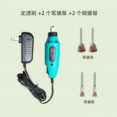電動文玩刷拋光盤玩神器 適用於金剛菩提核桃串珠, 1個, 手持定速刷2碗豬鬃2筆豬鬃, N/A