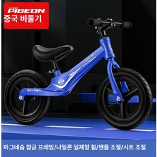 퀀텀상점 밸런스자전거 페달없는자전거 균형자전거, 1개, 1cm, 14인치 블루