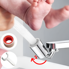 담이몰 회전식 각도조절 워터탭 아기비데, 1개