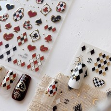 EEUOPQ 네일 스티커 4장 마름모형 하트 네일 스티커 붙이기만 하면 네일 아트 데칼 멋진 레트로 3D 입체감 DIY 데코 파츠 손발용 손톱 장식 스티커