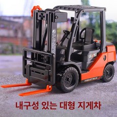 디얼픽 지게차장난감 남아 장난감 힘센 장난감자동차, 1개, 대형 뮤직 지게차