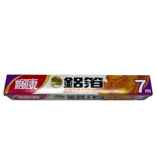 楓康吳羽保鮮膜20m+鋁箔紙7m組 食物保鮮 中秋烤肉適用, 1個, 楓康鋁箔紙7m